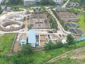貴州松桃潤澤生态環境有限公司